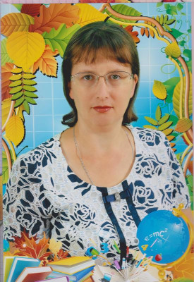 Кирилюк Наталья Владимировна Кирилюк Наталья Владимировна